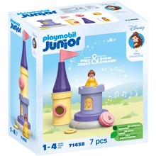 Playmobil Junior 71458