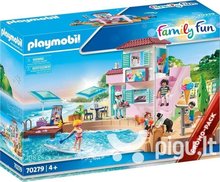 Playmobil Family Fun 70279