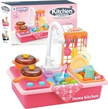 Laste kraanikauss Woopie, 2in1, roosa