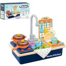 Laste kööginurk Woopie 2in1, kraanikausiga
