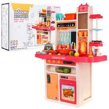 Laste köök Ramiz KitchenEtte, 65 tk, roosa