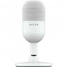 Mikrofon Razer Seiren V3 Chroma, valge
