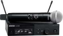 Juhtmevaba mikrofon Shure SLXD24E/SM58-G59