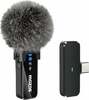 Mikrofon Mozos MX2-Single