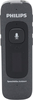 Dikteerimismikrofon Philips SpeechMike Ambient PSM5000