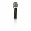Mikrofon Beyerdynamic TG V50d s, must