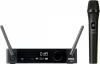 Juhtmevaba mikrofonisüsteem AKG DMS300 Vocal Set