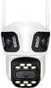 Kaamera Pyramid PYR-SH600ADL-3, 3x2MP, mikrofon, 8X zoom, WIFI