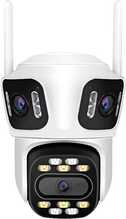 Kaamera Pyramid PYR-SH600ADL-3, 3x2MP, mikrofon, 8X zoom, WIFI