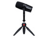 Mikrofoni komplekt Shure MV7-K-BNDL