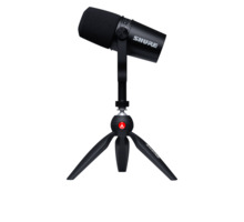 Mikrofoni komplekt Shure MV7-K-BNDL