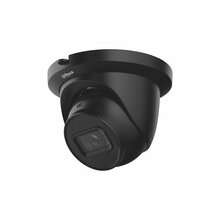 Dahua HDW2441TM-S IP Network camera 4MP / 2.8mm