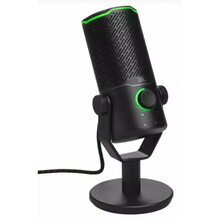 Mikrofon JBL Quantum Stream Studio, must