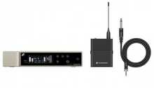 Sennheiser EW-D CI1 SET (Q1-6) ülekandekomplekt