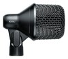 Mikrofon Shure Nexadyne 2, must
