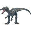 Mängukuju Schleich Dinosaurs Barioniks 15022