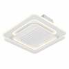 Laeventilaator valgustiga Ledvance Ceiling Fan Grill Square 55W, valge