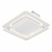 Laeventilaator valgustiga Ledvance Ceiling Fan Grill Square 55W, valge
