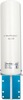 Antenni Qoltec 57044 4G LTE Dual, 5 dBi, valge, väli