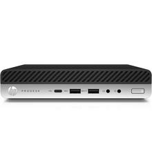 HP ProDesk 600 G3