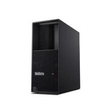 Lenovo ThinkStation P2 Tower