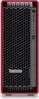 Lenovo ThinkStation P7