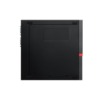 Lenovo ThinkCentre M920