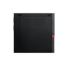 Lenovo ThinkCentre M920