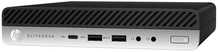 HP EliteDesk 705 G4