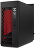 Lenovo Legion T530