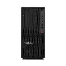 Lenovo ThinkStation P340 Tower