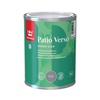 Puiduõli peenarde jaoks Tikkurila Patio Verso, 0,9 L, hall