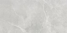 Plaat Cerrad Stonemood White, 119,7 x 59,7 x 0,8 cm, hall