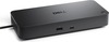 Dokk Dell Pro Dock WD25, must