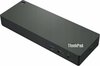 Dokk Lenovo ThinkPad Thunderbolt 4 Workstation Dock, 40B00300DK