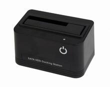 Adapter Gembird HD32-U2S-5, must