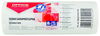 Kleeplint Office Products 11KF18221959, 19 mm x 33 m, matt, 8 tk