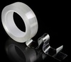 Kahepoolne nano kleeplint Grand, 30 mm x 5 m x 1 mm
