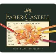 Värvipliiatsid Faber-Castell Polychromos, 24 tk