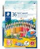 Värvipliiatsid Staedtler Noris Club, akvarell, 36 värvi