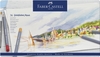 Akvarellpliiatsid Faber-Castell Goldfaber Aqua, 114636, 36 värvi