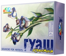 Guaššvärvid Gamma, 40 ml, 12 värvi