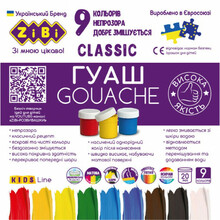 Guašš Zibi Classic Kids Line, 20 ml, 9 värvi