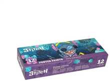 Guassvärv Disney Stitch, 20 ml, 12 värvi
