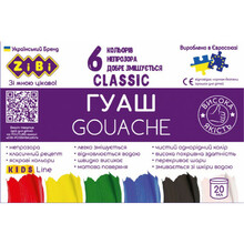 Guašš Zibi Classic Kids Line, 20 ml, 6 värvi