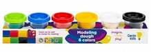 Plastiliin Genio Kids, 300 g, 6 värvi