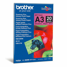 Fotopaber Brother BP71GA3, A3, läikiv