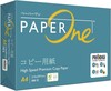Kontoripaber Centrum Paper One Copier, A4, 80 g/m, 500 lehte