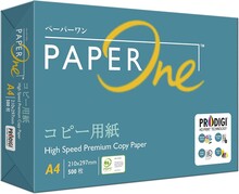 Kontoripaber Centrum Paper One Copier, A4, 80 g/m, 500 lehte