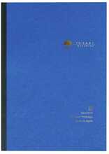 Märkmik Nakabayashi Yu-Sari NYN-B501-SB, B5, sinine